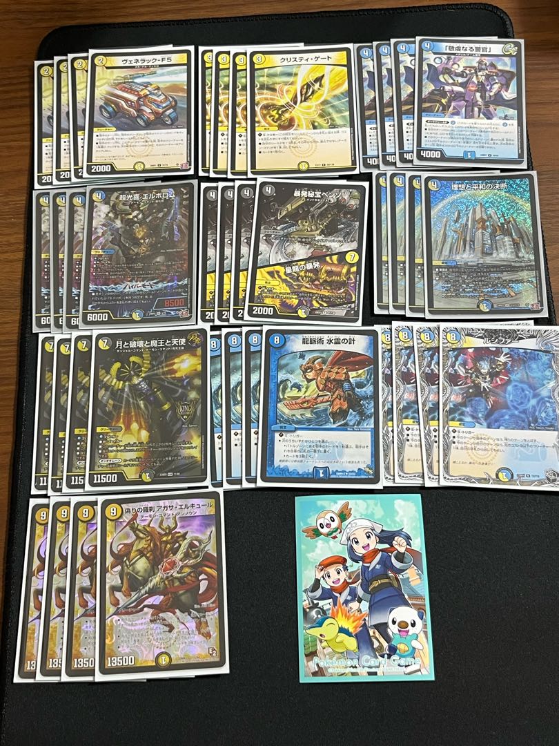 ひ*】様 デュエマ引退品 デッキ パーツ まとめ売り プレマ付き