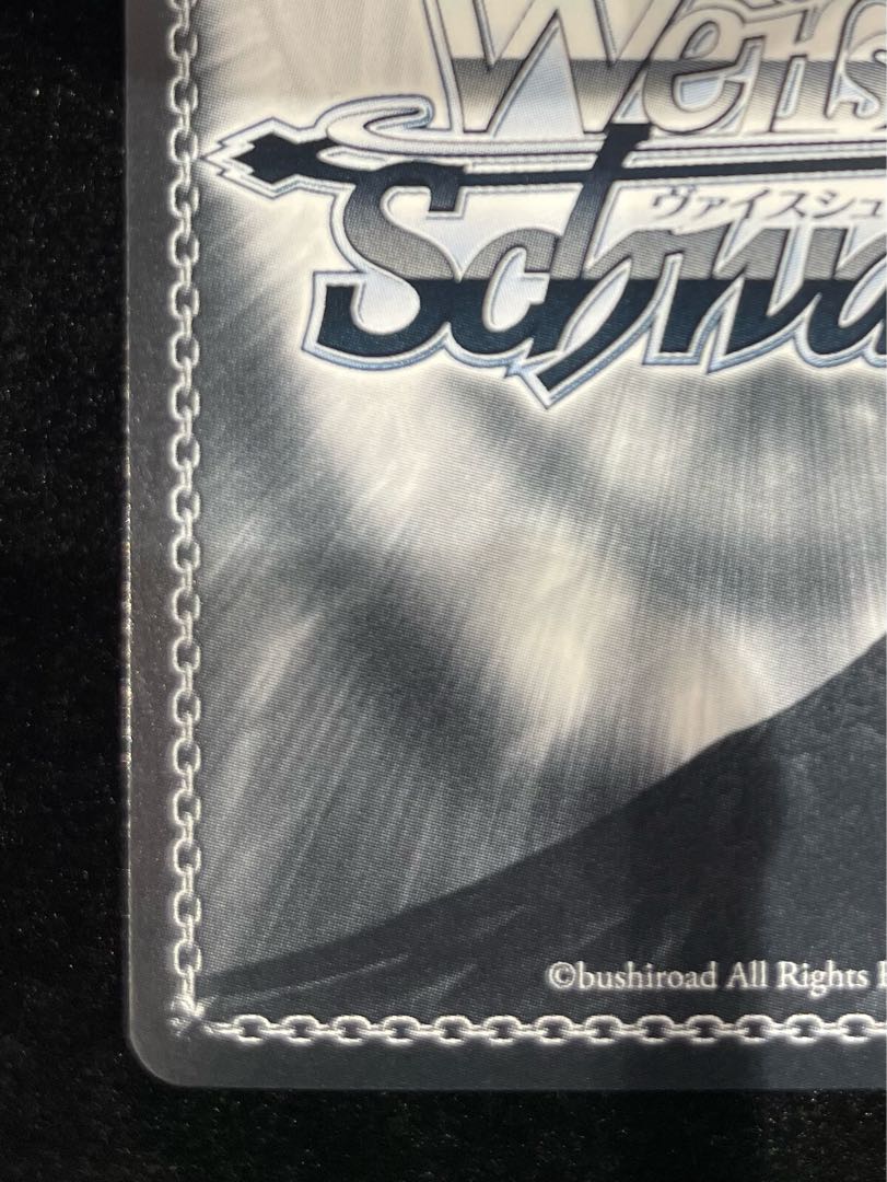 ヴァイスシュヴァルツ戦艦ニュージャージー SP サインマグネット