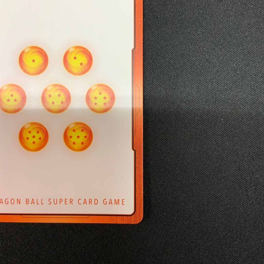 ② 孫悟飯：少年期 パラレル エナジーマーカーパック01 PROMO E01-10 1