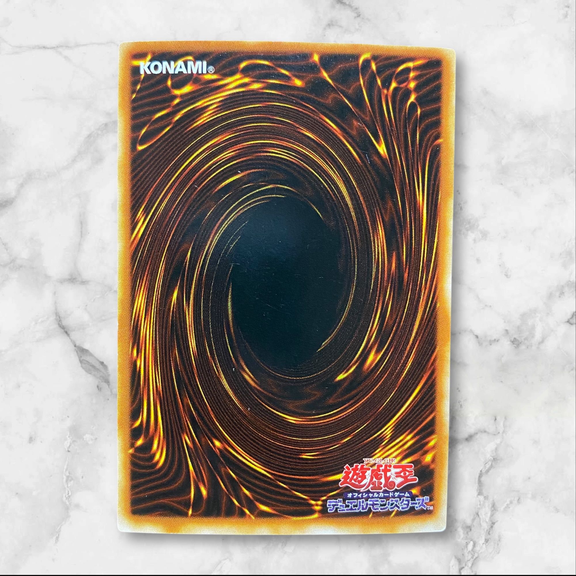 6009【遊戯王】メタル化・魔法反射装甲〈二期〉P5-06〈UR〉 1枚の通販