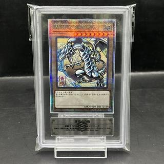 青眼の白龍 25」の激安通販 | magi