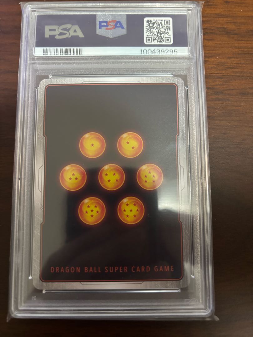 ドラゴンボール フュージョンワールド バーダックチャンピオンシップ