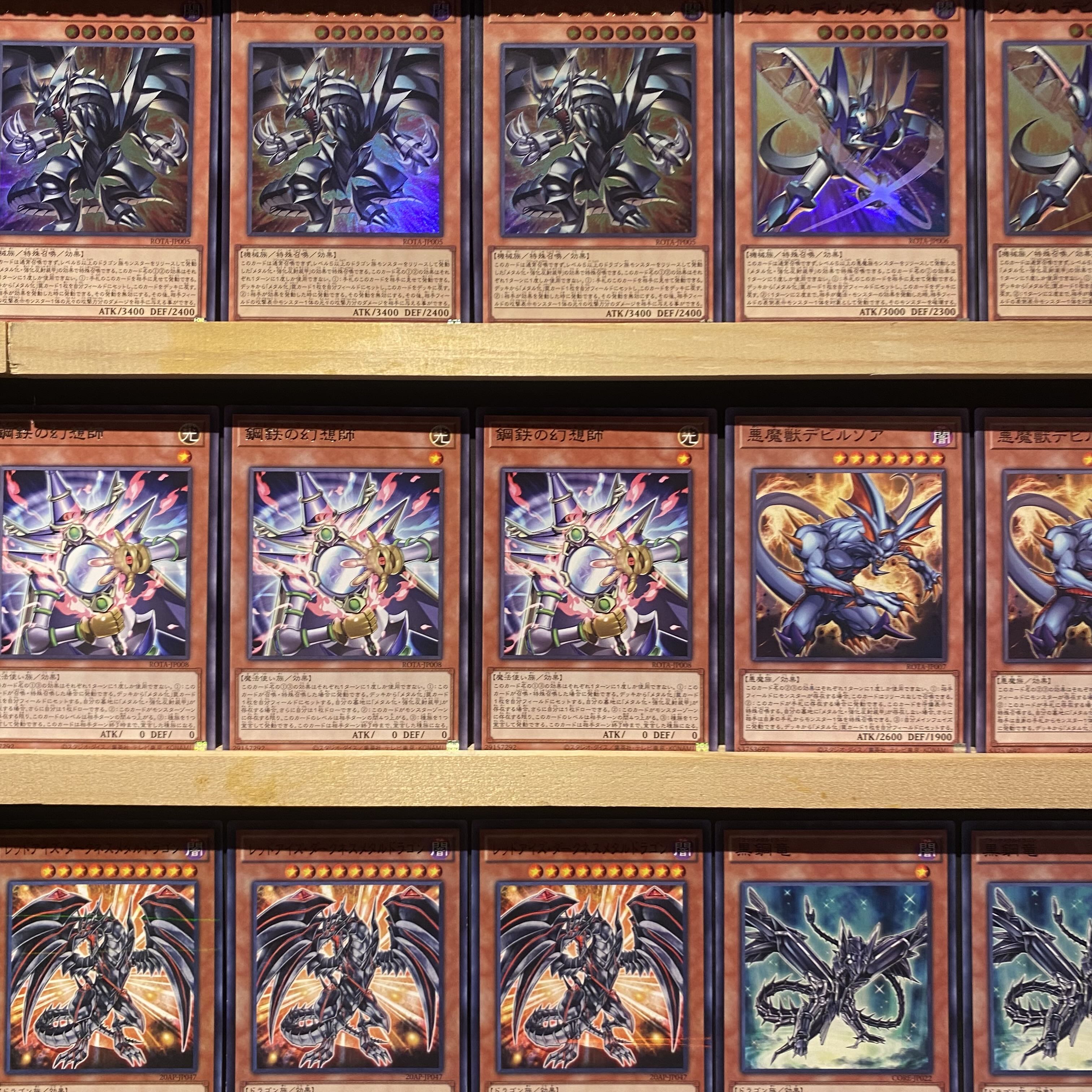 即日発送！【メタル化】デッキ 遊戯王 メタル化・強化反射装甲 レッド