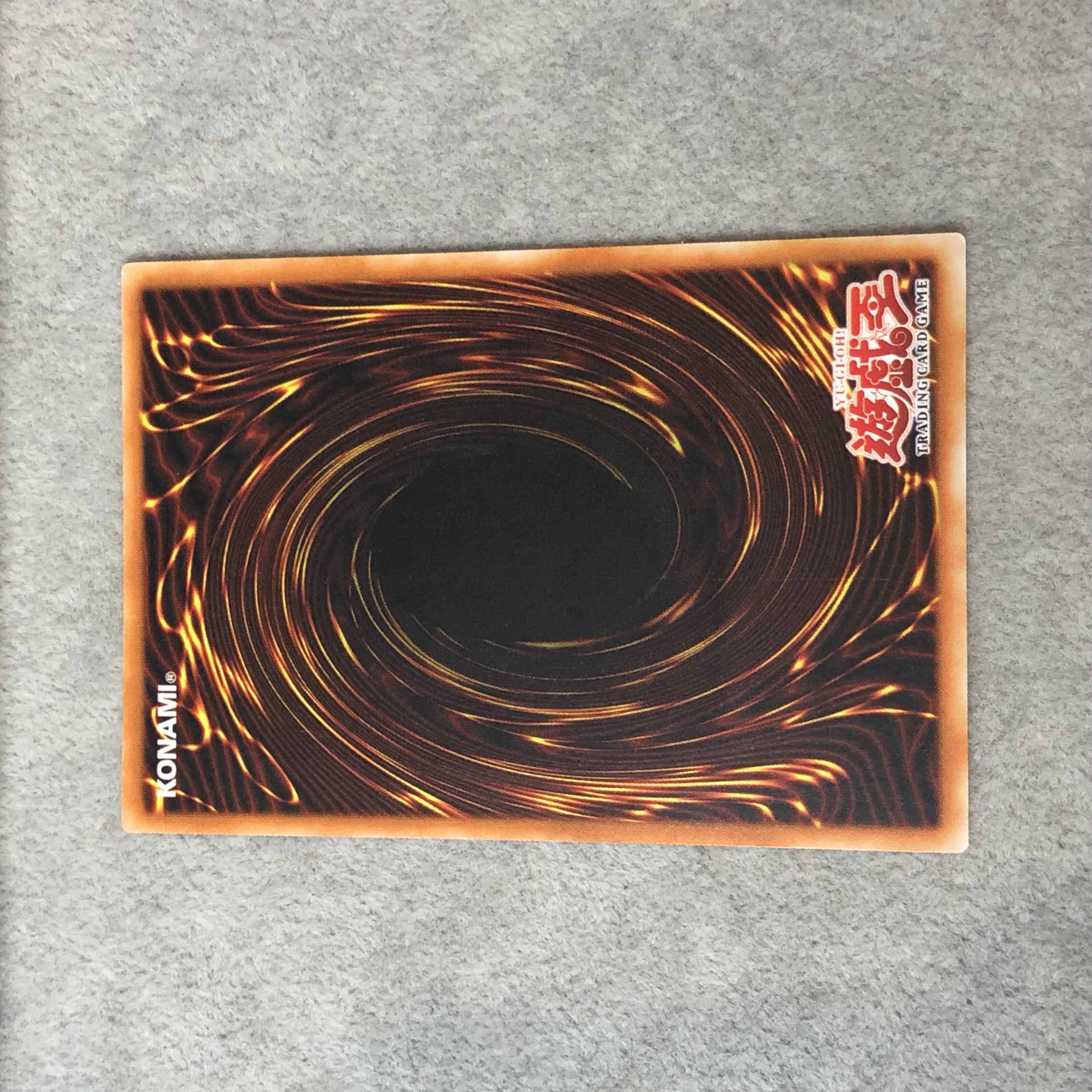 サイバーツインドラゴン レリーフ 旧アジア版 アルティメットレア CRV