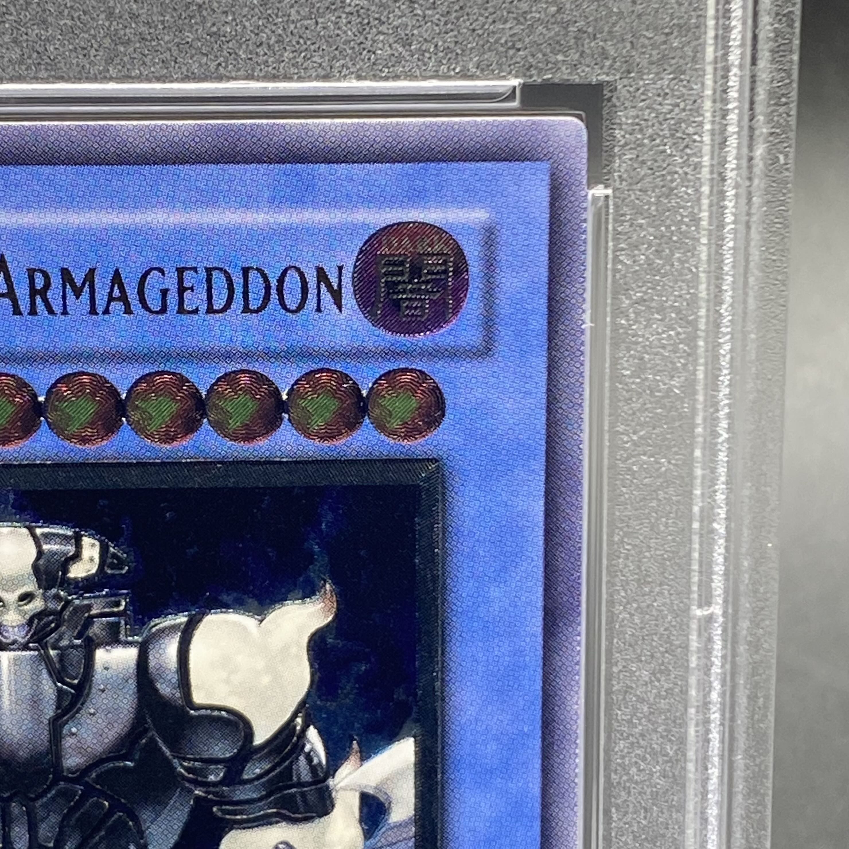 PSA10】終焉の王デミス レリーフ 旧アジア版 アルティメットレア SOI