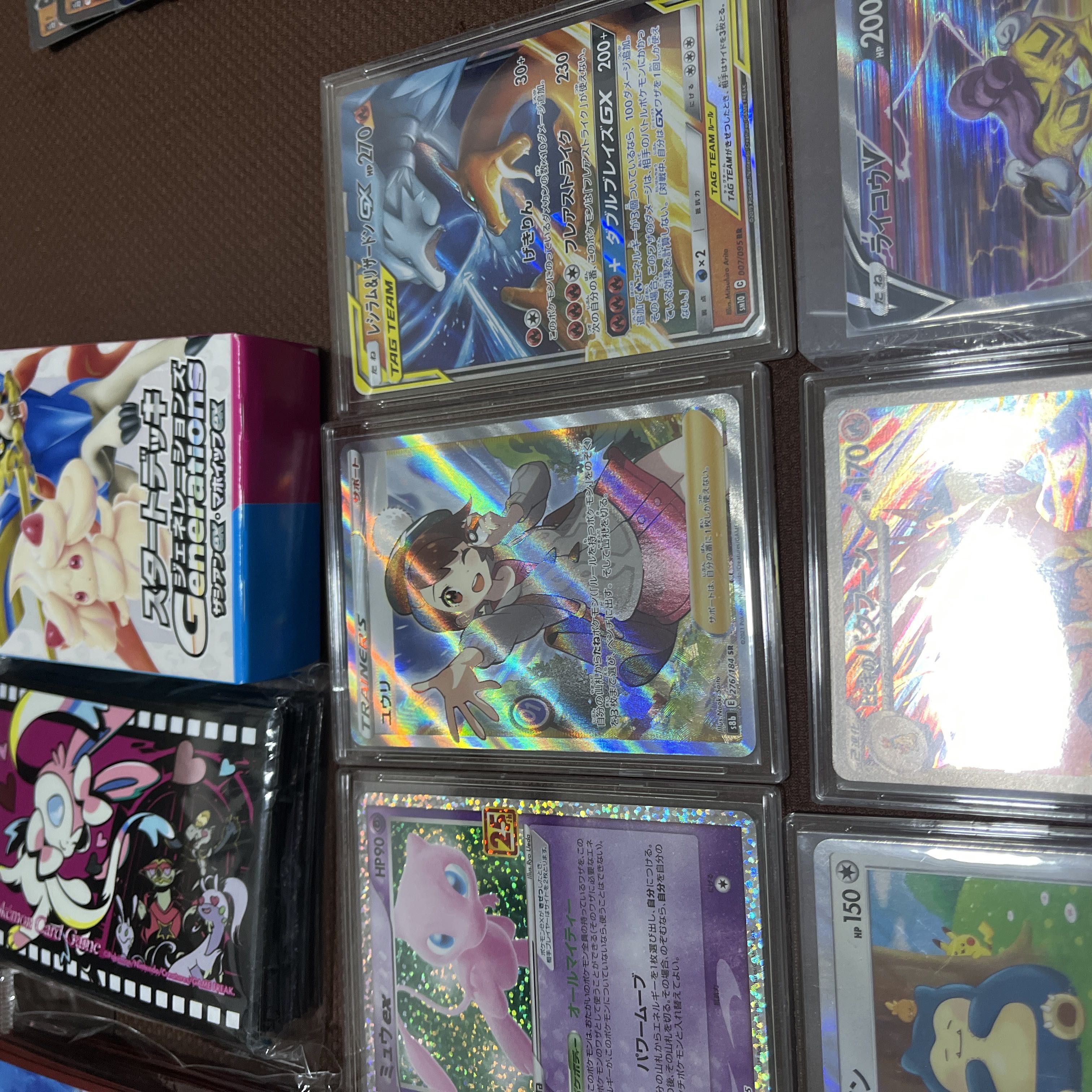 多種 色々 トレーディングカード まとめ売り 実家 引退 引退品 Z/X