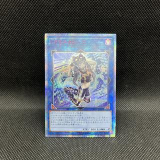 I：Pマスカレーナ 20thシークレットレア」の激安通販 | magi