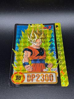 ドラゴンボール カードダス」の激安通販 | magi