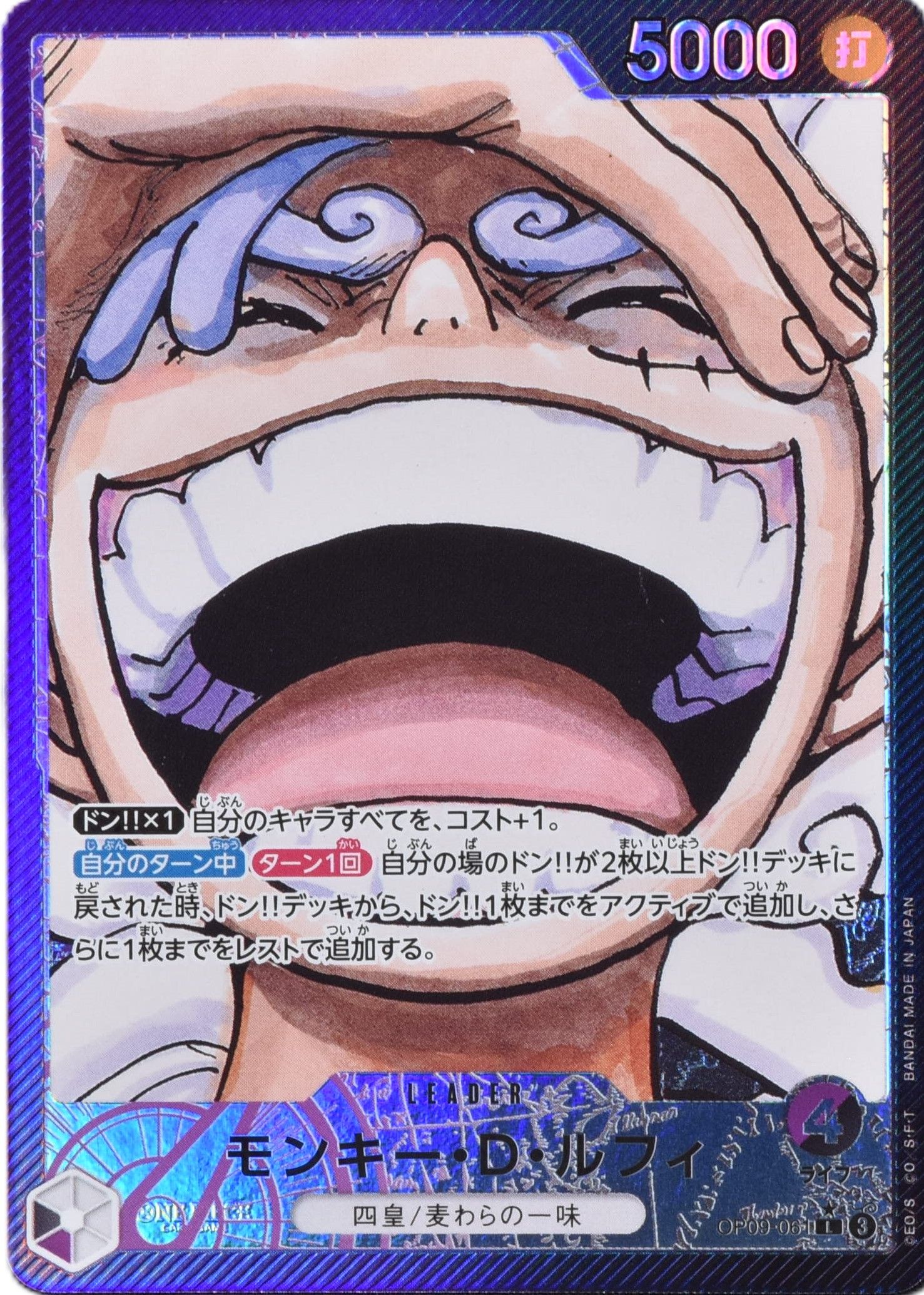 貴重】WILD HORSES来日公演 B2ポスター貴重】WILD HORSES来日公演 B2