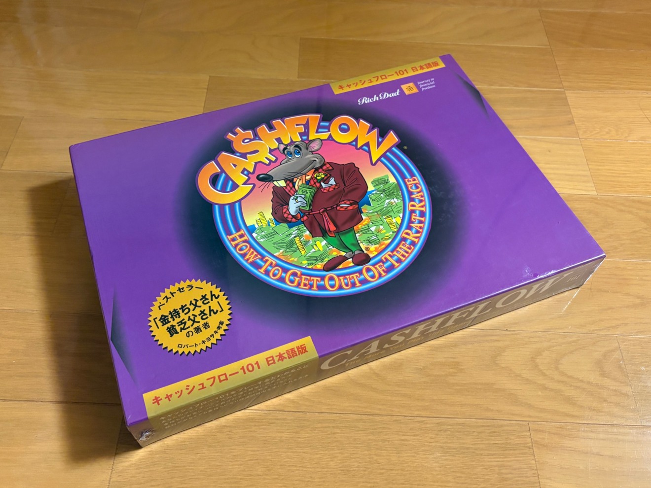 L*ー様 ロバートキヨサキ氏のキャッシュフローゲーム 楽天市場】ボード