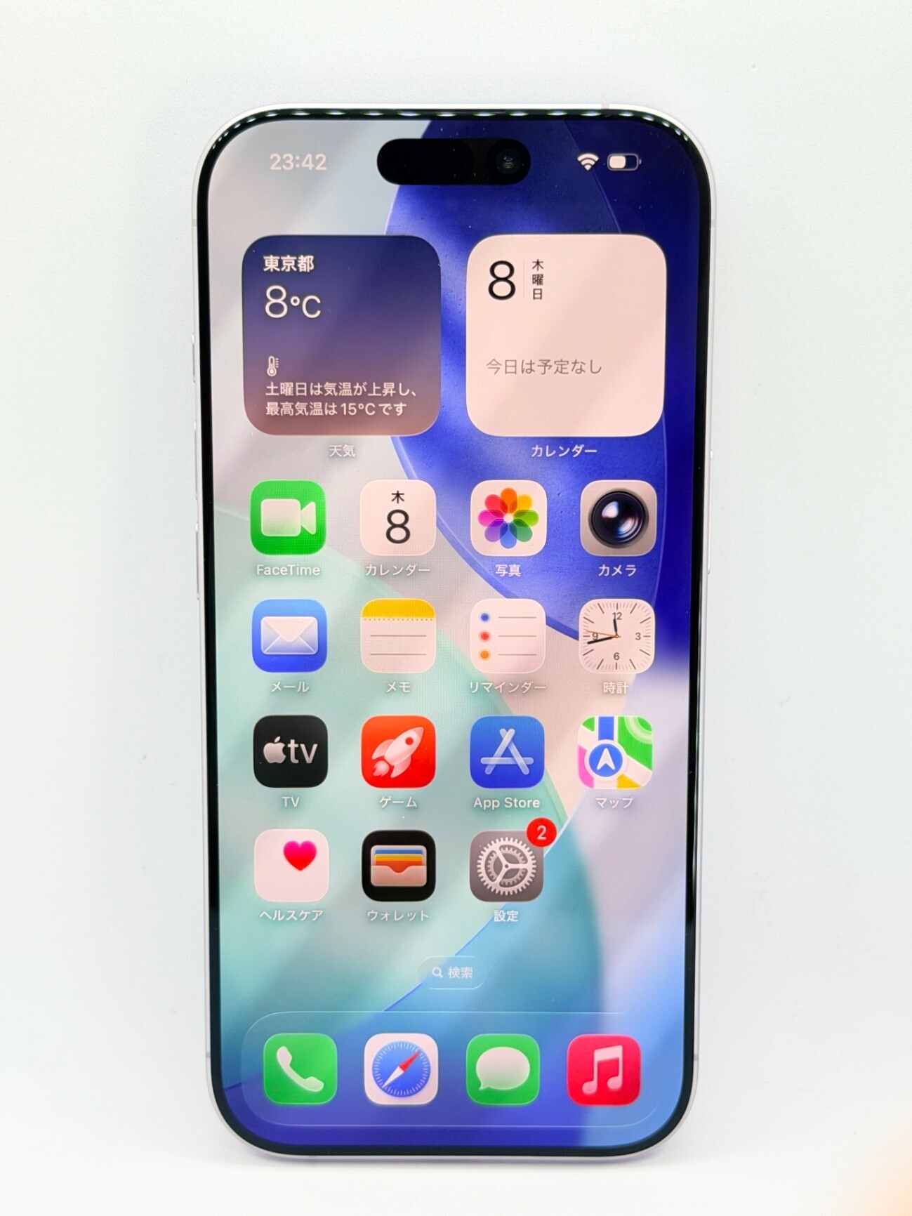 充電0回/BT100%】 iPhone 17 ラベンダー 256GB SIMフリー #101｜リベ