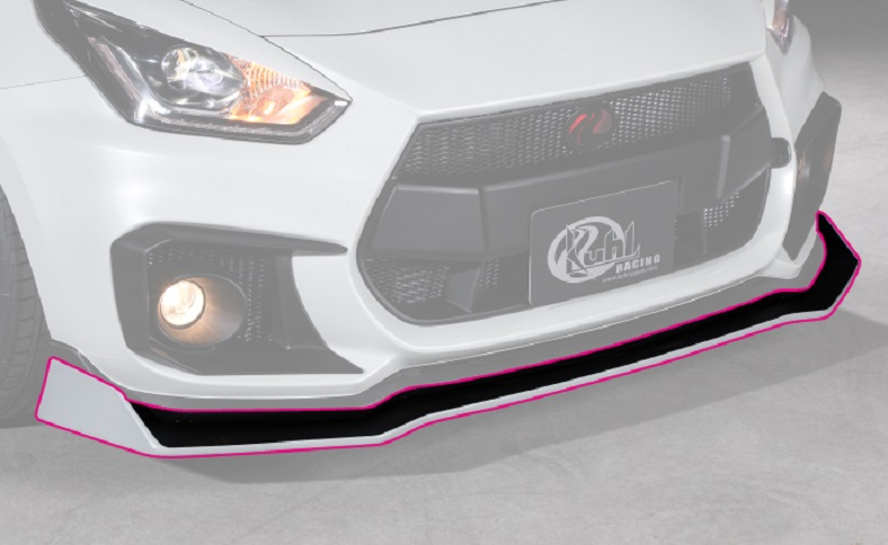 ZC33S】33スイフトスポーツ フロントディフューザー ｜ KUHL(クール)