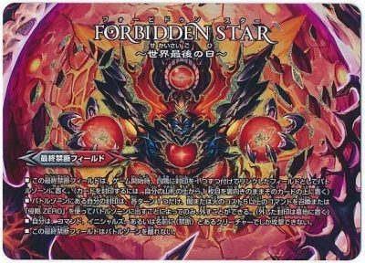 黒緑ドルマゲドン】の全てがわかるガチ解説 | デュエルマスターズ