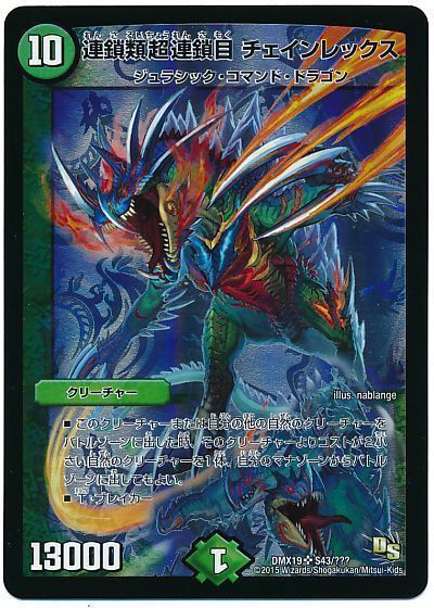 ループ徹底解説】アナカラーグラスパーの回し方と必勝テクニック