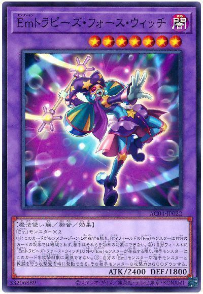 収録】『ANIMATION CHRONICLE(アニメーションクロニクル) 2024』【AC04