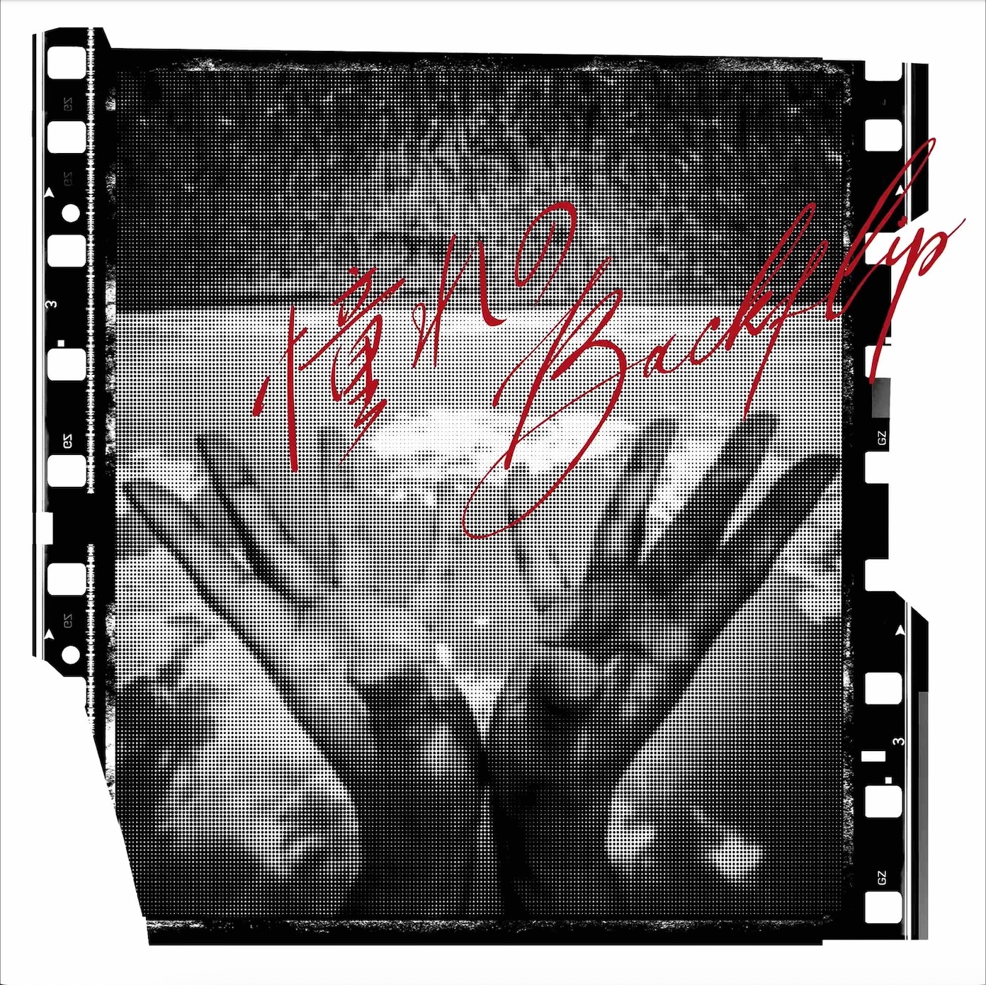 news | Uncle Cinnamon