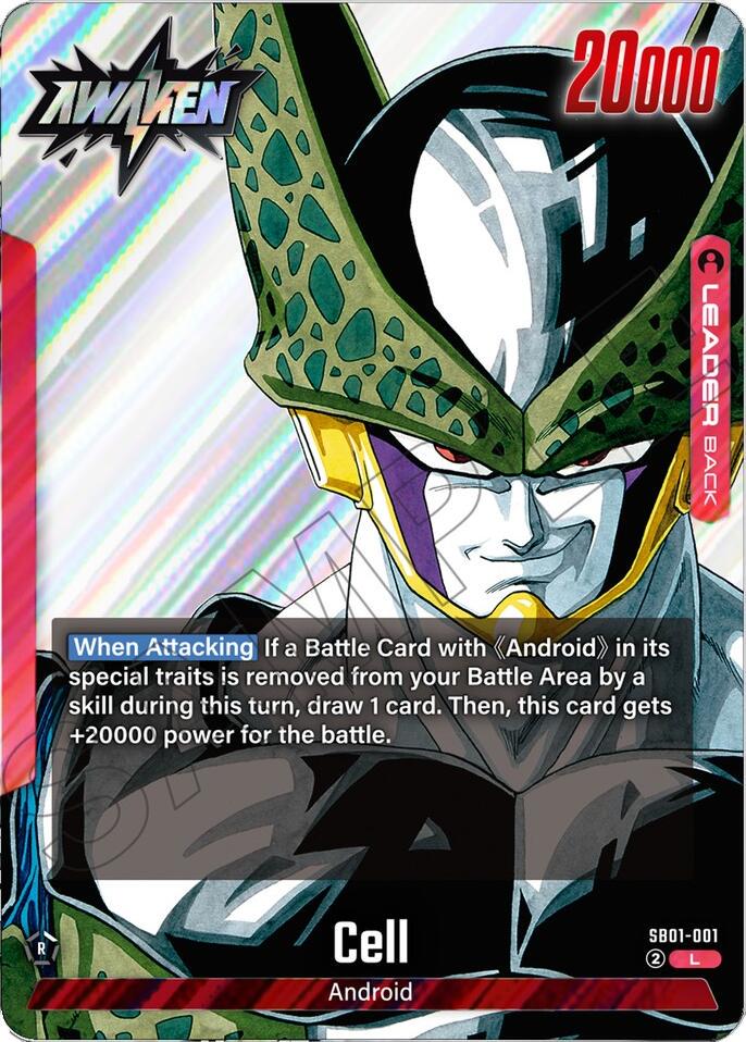 Cell SB01-001 Prices | Dragon Ball Fusion World Manga Booster 01