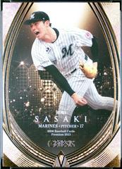 Roki Sasaki #38 Prices | 2023 BBM Genesis | Baseball Cards