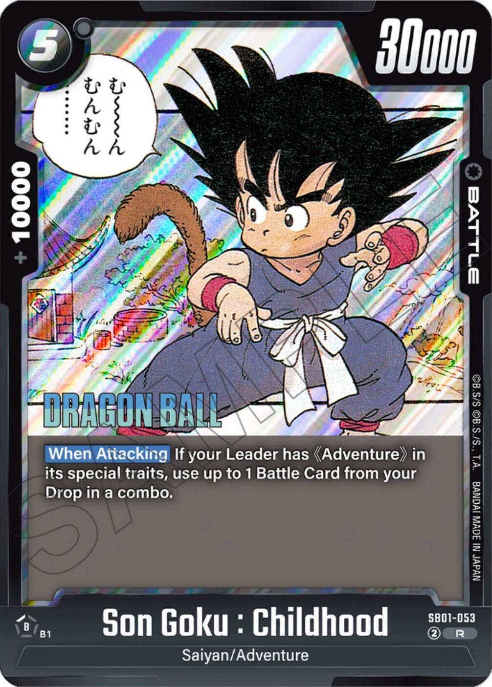 Son Goku: Childhood SB01-053 Prices | Dragon Ball Fusion World