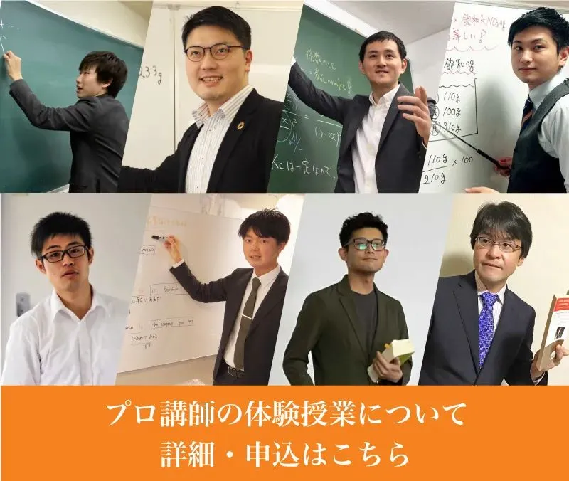 仮面浪人で医学部合格を目指す！再受験成功の秘訣と注意点