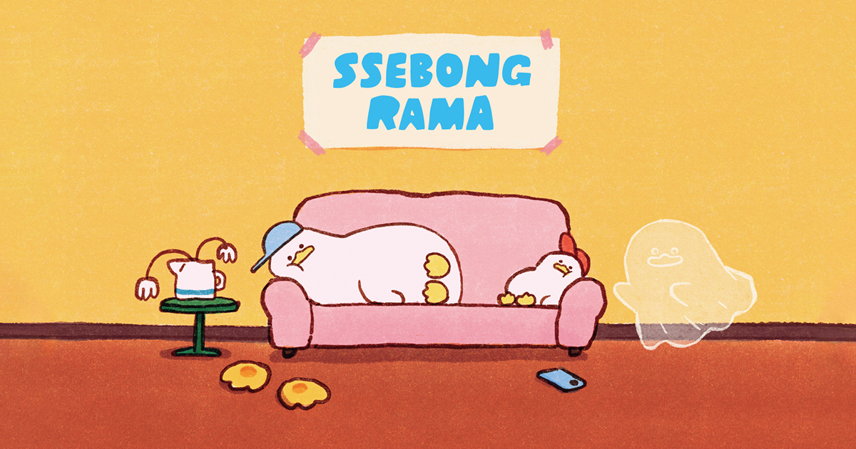 ハッピーバッグ2026、12/12～ロフトで発売(愛しすぎて大好きすぎる