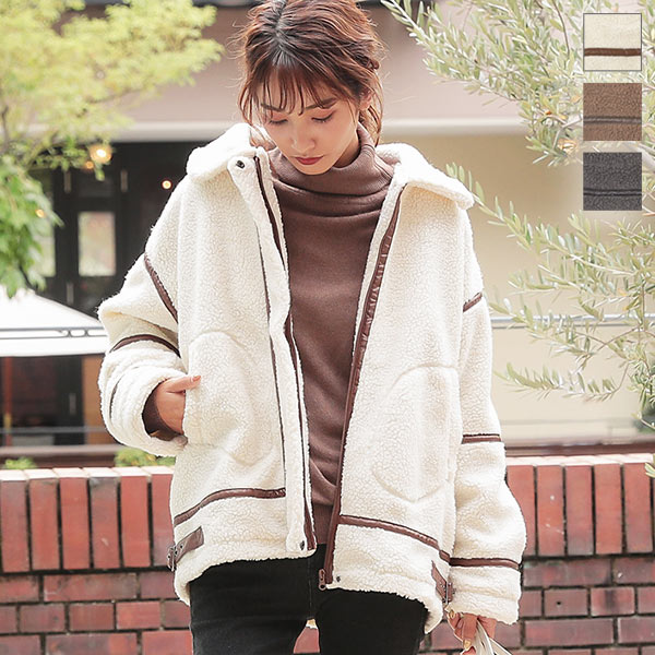 パイピングボアジャケット [K839] - レディースファッション通販 神戸