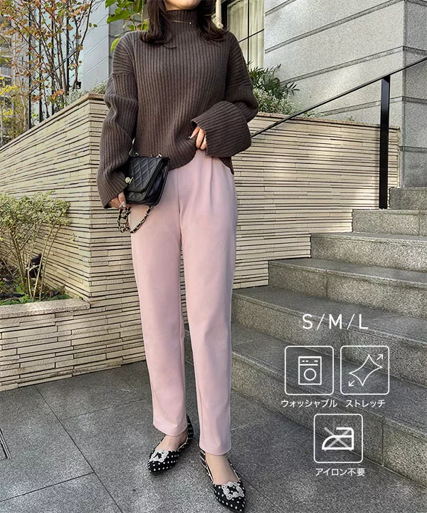 ストレッチゆるテーパードパンツ [M3984] - レディースファッション