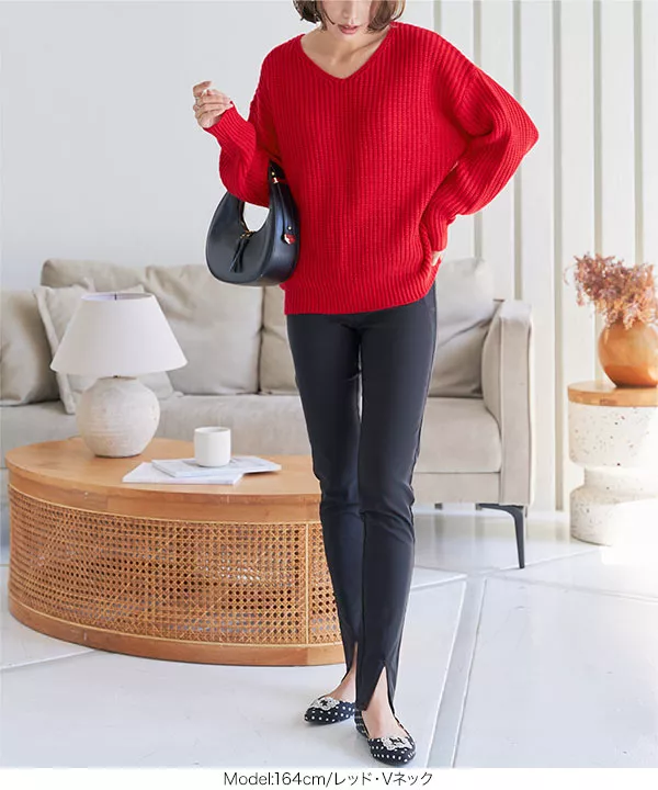 ドロップショルダーゆるニット[N701] | SALE！ - レディース