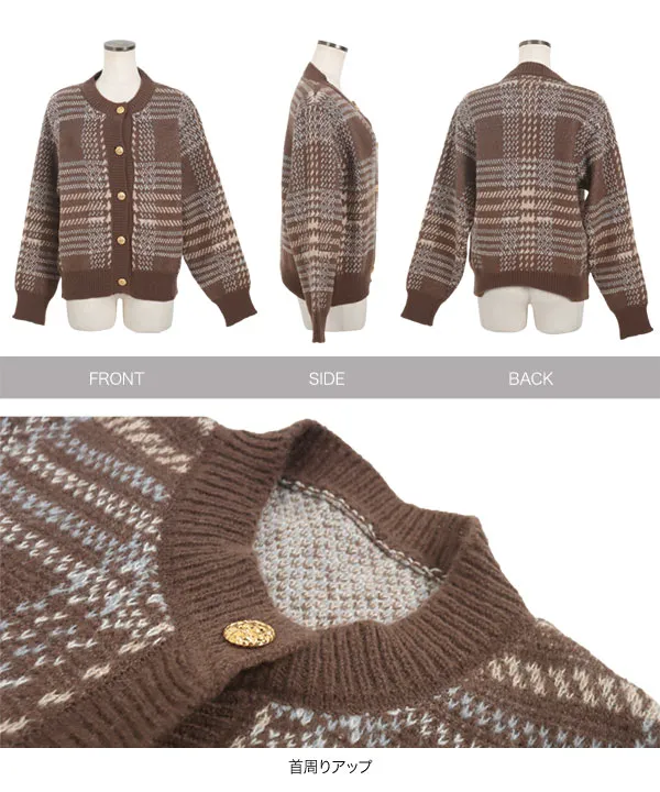 チェックジャケットライクニットカーディガン [N1099] - レディース