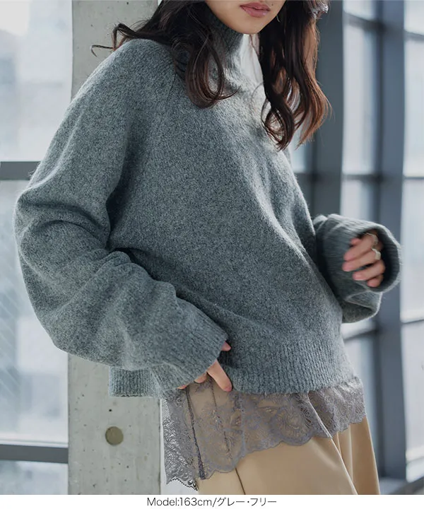 ハイネック起毛糸ニットトップス [N1269] - レディースファッション