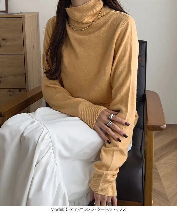 おうちで洗えるカシミアタッチニット [N55FF]| SALE！ - レディース