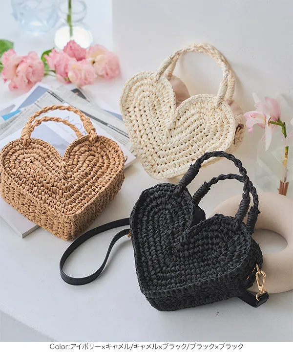 ハートデザインカゴバッグ [B1612] - レディースファッション通販 神戸