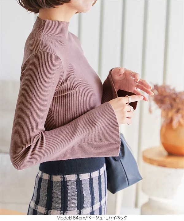 フレアスリーブリブ編みニットトップス [C6460] - レディース