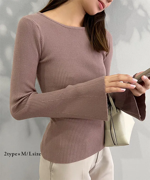 フレアスリーブリブ編みニットトップス [C6460] - レディース