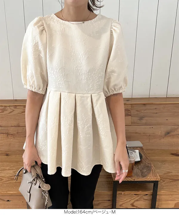 ジャガードタックペプラムブラウス [C6748] - レディースファッション