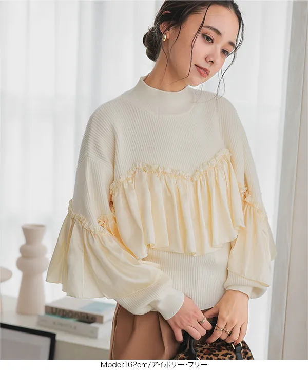 アシンメトリーサテンデザインニットトップス [C7181] | SALE