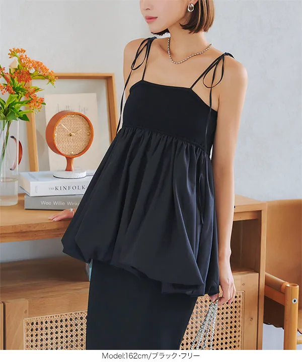 バルーンキャミトップス [C7264] - レディースファッション通販 神戸