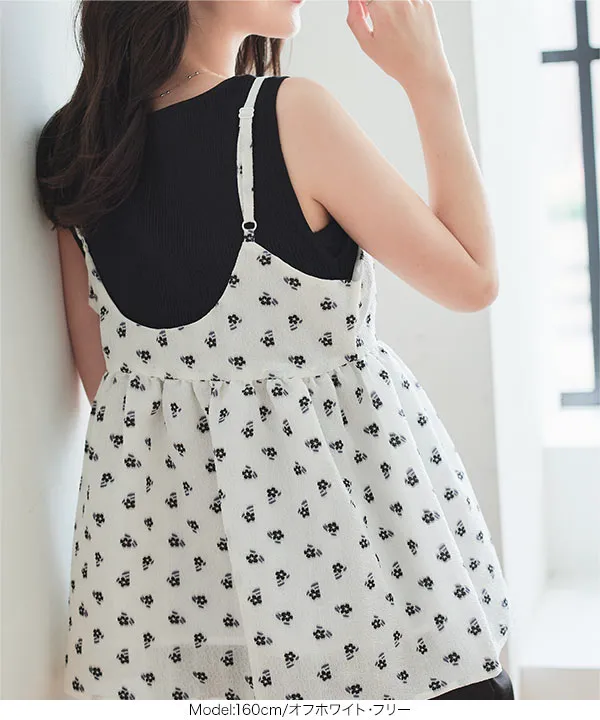 フラワー刺繍シアージャガードビスチェトップス [C7279] - レディース