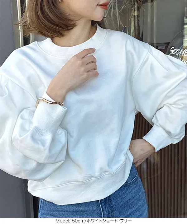 yuri.さんコラボ ]刺繍入りスウェットトップス [C7349] | 送料無料 2