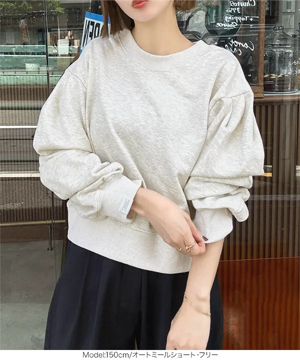 yuri.さんコラボ ]刺繍入りスウェットトップス [C7349] | 送料無料 2