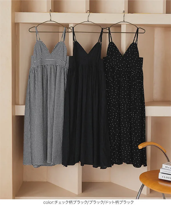 プチレタス ] ビスチェ風ダブルストラップキャミワンピース [E3362