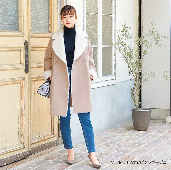 袖口・襟ボアダブルロングコート [K753] - レディースファッション通販