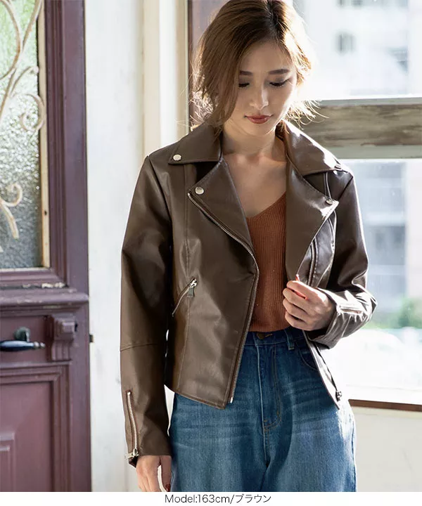 コンパクトライダースジャケット [K851] - レディースファッション通販