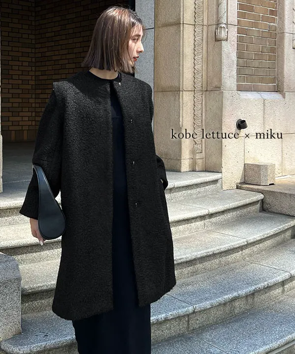 CLOVE ブークレードッキングノーカラーコート yamadaya新品・未使用品