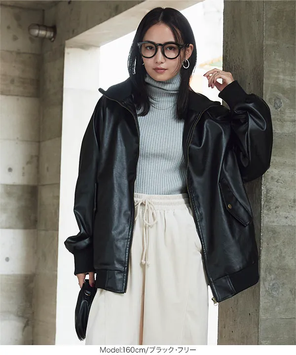 ハイネックフェイクレザーブルゾン [K1343] - レディースファッション
