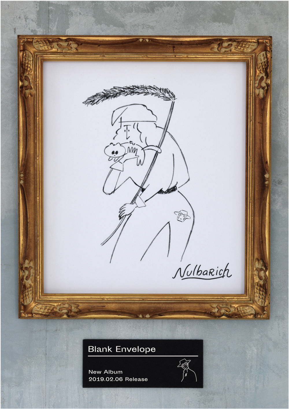 渋谷のストリートに“Nulbarich Art Museum”が出現 未発表曲試聴や