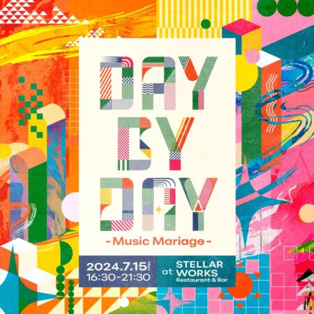 おかもとえみ、1stミニアルバム『ストライク！』10周年記念盤が最新リ