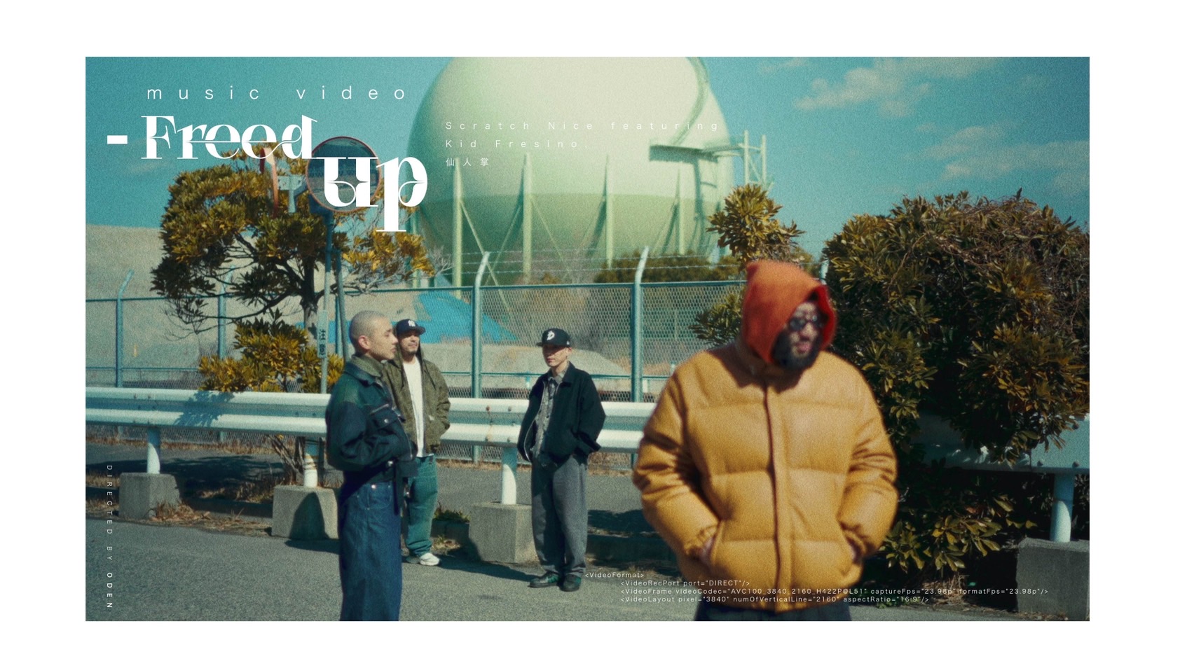 DJ SCRATCH NICE、新ALよりKID FRESINOと仙人掌を迎えた新曲“Freed Up