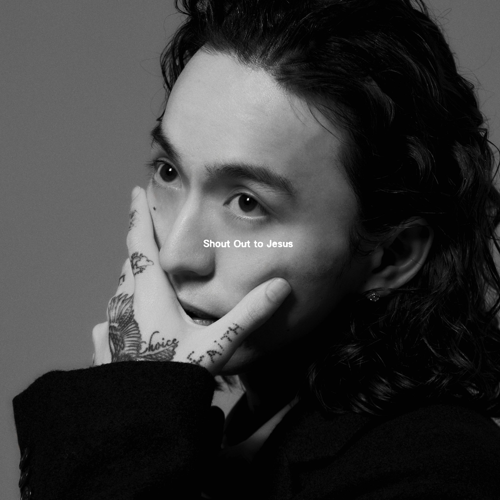 Kvi Baba、ニューアルバム『Shout Out to Jesus』詳細発表 ｜ 既発