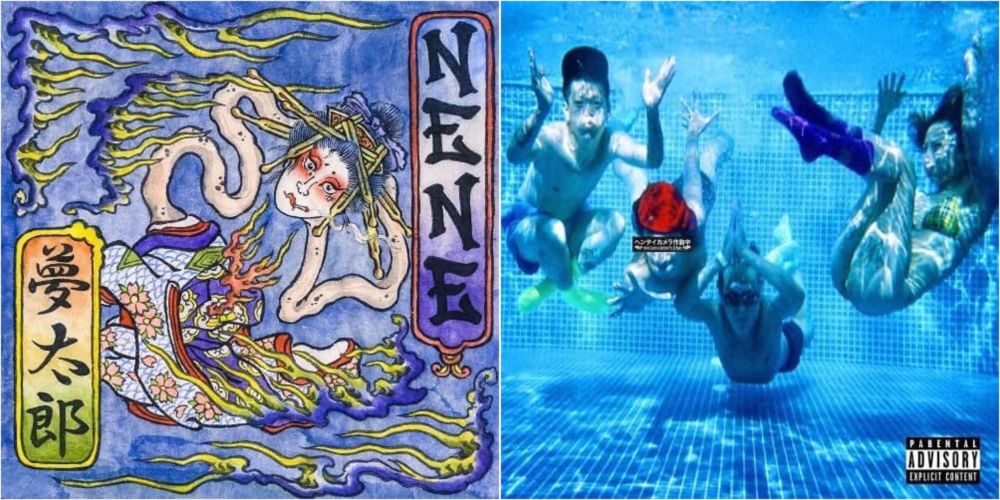 NENE『夢太郎』、ゆるふわ × ヘンタイカメラ❤️ × YOUTHEROCK☆『GOA